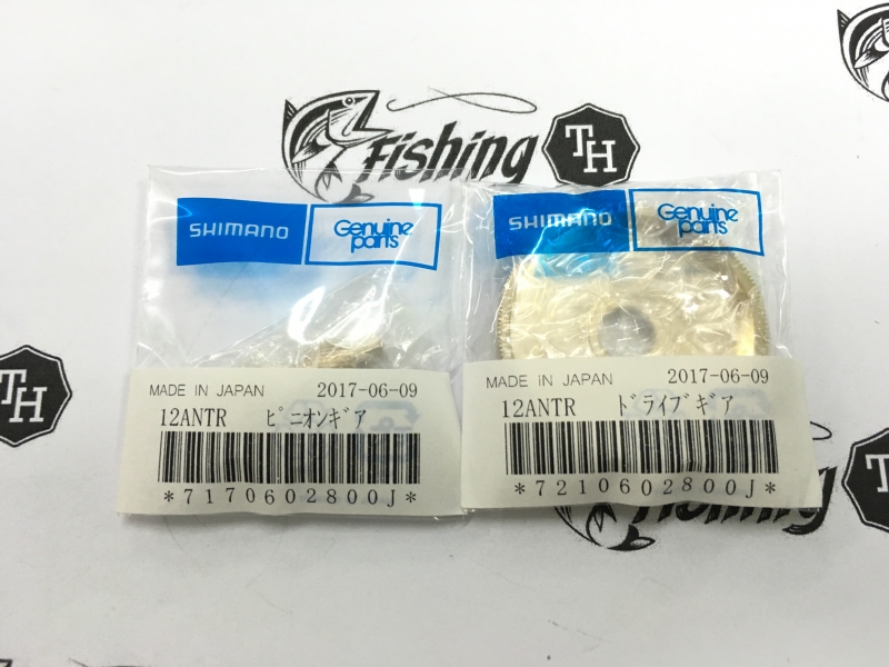 images/product/ชุดเฟือง SHIMANO ชุดเฟือง ANTARES /ชุดเฟือง ANTARES ขวา รอบ 5.6 ปี 2012 ชุด 2 ชิ้น 1.JPG